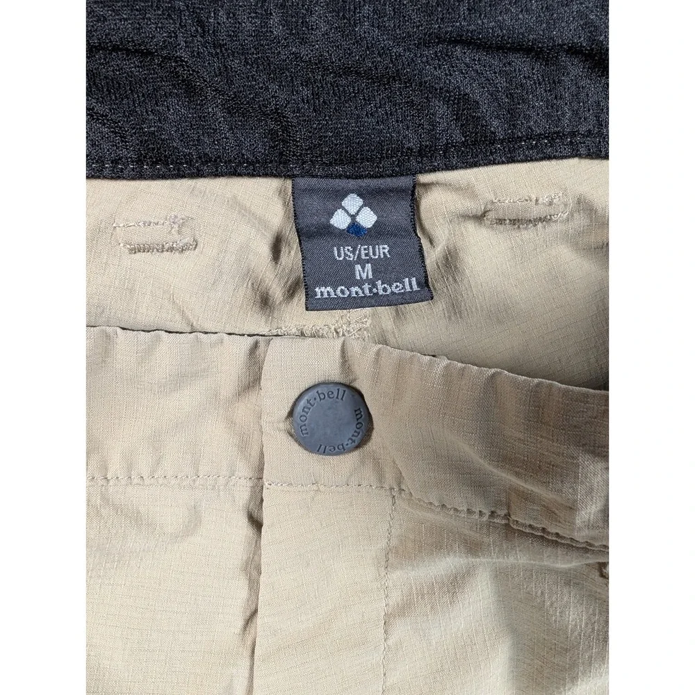 Montbell nylon hiking